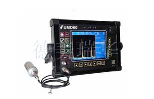 超声波探伤仪UMD60